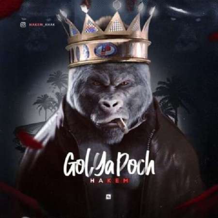 Hakem – Golyapoch